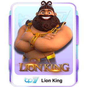 Lion King Slot